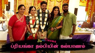 Anchor Priyanka Deshpande Brother Marriage/Wedding Moments | Its About Cinema 57