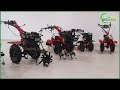 3hp నుండి 11hp వరకు అన్ని రకాల పవర్ వీడర్లు all types of power weeders available agritech telugu