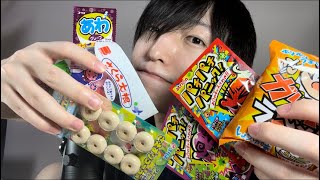 【囁きASMR 】いい音なりそうな駄菓子の咀嚼音聞いて　あと鼻息　eatingsounds　japanese cheap sweets