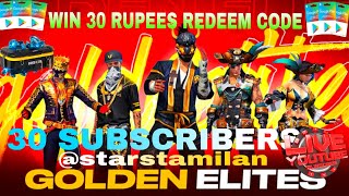 💥😍30 SUBSCRIBERS 🥳Win Get ₹30 Redeem Code💎💯✨