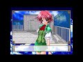 tsui no sora 終ノ空 1999 スパイ