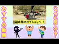 【初事件】精神崩壊する人形をイカレ野郎が限界まで使ってみた【あくまで個人戦phasmophobia】