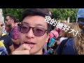 白金漢宮衛兵交接 倫敦亂亂跑 上 vlog 2017 08 06