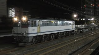 【4K】JR吹田駅 20時スタート😆最終電車が来るまで😅 2021.4.10