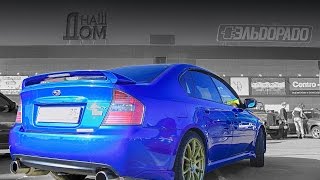 Best Subaru Legacy exhaust sounds