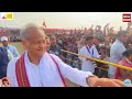 banswara संभाग को ख़त्म करते ही rajkumar roat ने देदी bhajan lal को नसीहत