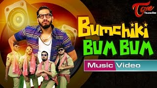 BUMCHIKI BUM BUM by Noel Sean | A Tribute to KUMARI 21F - TeluguOne