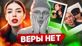 ФЕЙКОВЫЕ КОРЕЙЦЫ Сэмми Джабраиль: постоянные сборы денег, Oxxxymiron* и Ксения Собчак