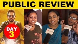 "NATPE THUNAI" Movie Public Review - DAY 3  |  HipHop Tamizha Aadhi |  | RJ Vignesh