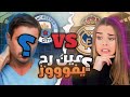 الستي ضد الريال 🔥 ريالية ضد مشهور يشجع مانشستر سيتي 😳 معقولة ريال مدريد يخسر!!😭 eFootball 24