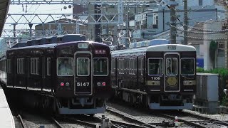 能勢電5100系5146F 検査明け試運転