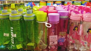 Milk \u0026 Water Bottle Price In Bd  | পানি ও দুধ রাখার বিভিন্ন ডিজাইনের বোতলের দাম | 01844200888