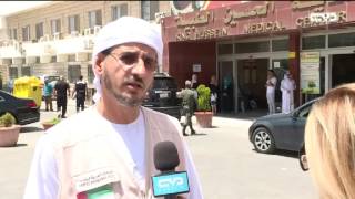 أخبار الإمارات – الهلال الأحمر تتكفل بعلاج نحو 7 آلاف لاجئ سوري في "الحسين الطبية" في الأردن