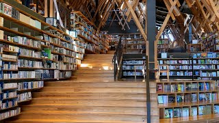 Yusuhara Community Library, Kengo Kuma, Yusuhara Town, 隈研吾さん設計【ゆすはら雲の上の図書館】 と道中の様子 (4k) 高知県津野町・梼原町