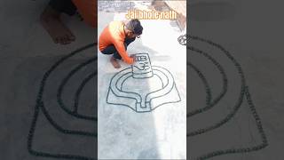 How to draw a shivling||#viralvideo#shorts#viralvideo #youtubeshorts #deepak#trending#shivjisong#art