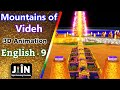 Mountains of Videh ● English Jain Bhugol - 09 ● Jain Cosmology ● Tatvarthsootra ● Jainism