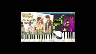 Kalaavathi Song Piano Cover | Shorts |  Thaman S | Mahesh Babu