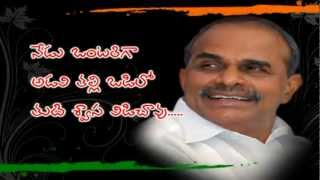 The Legend YSR Special Video.