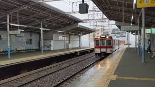 近鉄大阪線　俊徳道駅　区間準急　大阪上本町行き　通過シーン