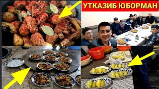 МАРГИЛОН ШАХРИДАГИ ЯНГИ ДАВИР ЧОЙХОНАСИДА. 10.03.2020.