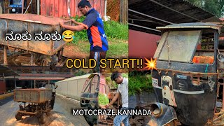 COLD START🔥-BAJAJ RE TWO STROKE!!.WILL IT START❤️‍🔥