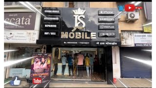 JS MOBILE NASHIK || MOBILE UNBOXING AND CUSTOMERS REVIEW || #iphone #iphonelovers #nashikkar #phones