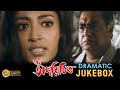 Tobu Aporachito |  তবু অপরিচিত | Dramatic Jukebox | Indranil | Paoli Dam | Echo Bengali  Movies
