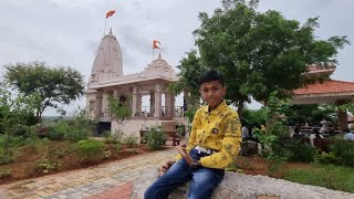 Shiv Gangazari Dham | Dahod