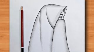 Drawing Muslim girl Simple | Hijab girl drawing |  Easy Pencil Drawing