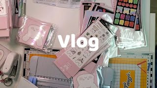 vlog) 초보 문구작가의 첫 입점처 보내기 / 스티커 뒷대지 발주 / 포장하는날🐜..🐜..