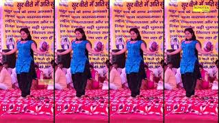 Rachna Tiwari superhit dance 2018 Haryanvi stage show engineering engineering music