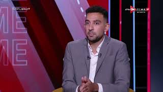 جمهور التالتة - إبراهيم فايق يعتذر لأحمد حسن كوكا على الهواء بسبب ماحدث منه مسبقا