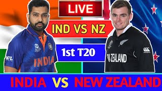 IND VS NZ 3RD ODI LIVE: INDIA VS NEW ZEALAND