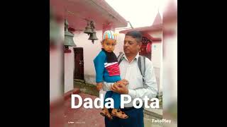Dada g Pota  GULZAAR CHHANIWALA - DADA POTA Official Video Latest Haryanvi Songs Haryanavi | Sonotek