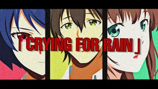 Domestic na Kanojo OP 【Minami - Crying For Rain】AUDIO EDIT