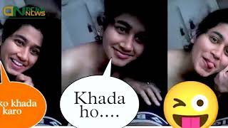 Isko Khada Karo Ye Mera Gun Hai Link