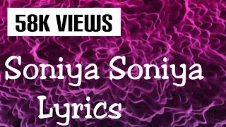 Soniya Soniya song with Lyrics  சோனியா சோனியா Ratchagan movie