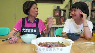 《食光記憶》– 楊萍阿姨的麻辣牛肉鴨血