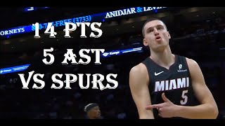 Nikola Jovic 14 Pts 5 Ast San Antonio Spurs vs Miami Heat HIGHLIGHTS