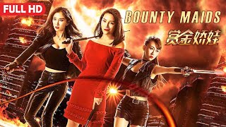 Bounty Maid, Chinese Charlie's Angels | Female Agent & Kung Fu Action film, Full Movie HD