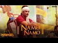 Kedarnath | Namo Namo | Sushant Rajput | Sara Ali Khan | Abhishek K | Amit T| Amitabh B