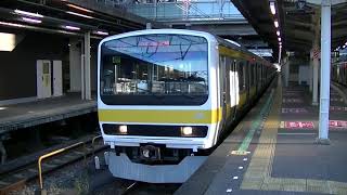 中央・総武線209系500番台ミツC511編成 各駅停車中野行 千葉発車