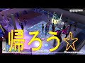 【シムズ4実況】カラオケ大会 参加者 俺1人 大会とはなんなのか【sims4】第395話