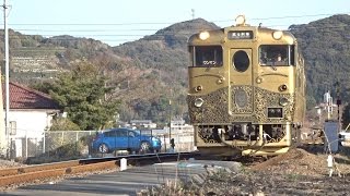 キロシ47形　或る列車