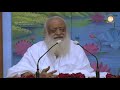 आत्मसाक्षात्कार की सबसे आखिरी बात the decisive precept for self realization full hd pujya bapuji