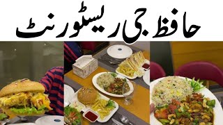 HAFIZ JEE Restaurant || Muhammad Ali Society || interview by Kab Tak Digital #kabtakdigital