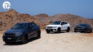 Geely Tugella made footprints in Oman with their power drive event