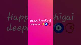 📿 happy karthigai deepam