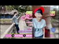 ♋បទកំពុងល្បីក្នុង tik tok 2024💥ភ្លេចដោយរបៀបណា 💞😱oy plex b rbenah💥 best 144p