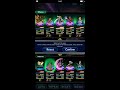 ffbe elnath chamber of arms no 5* base or limited units raid tmrs only full clear